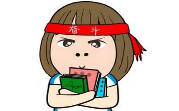 考试自我反思作文7篇