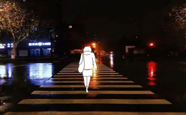 靠自己作文参考7篇