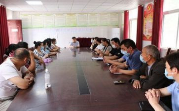 2024年财务科长述职报告范文8篇