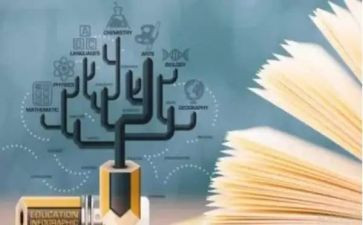 四上课程教学计划推荐5篇
