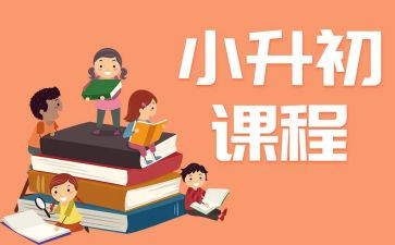 数据库课程心得体会7篇