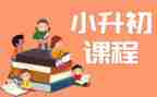 课程帮工作总结7篇