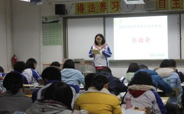课代表的年度工作总结5篇