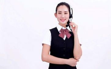 客服工作年终工作总结模板5篇