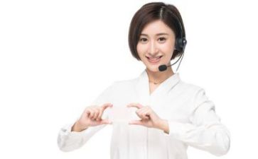 202客服工作总结8篇