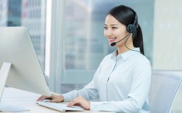 2022客服中心年终总结7篇