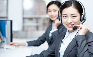 客服员的工作计划参考6篇