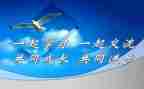语文个人课改工作计划7篇