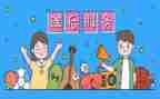 圆2教学反思课后反思7篇