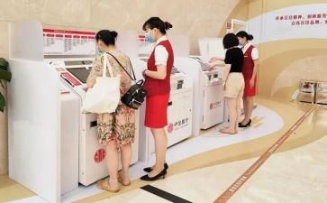 销售找客户工作计划7篇