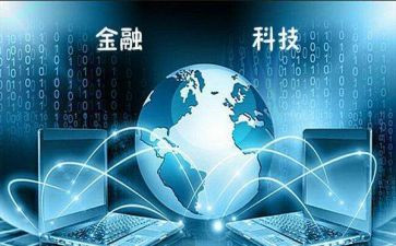 科技股工作计划通用5篇