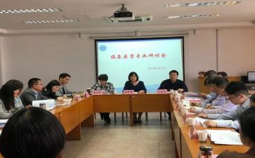 2022科教学工作总结5篇