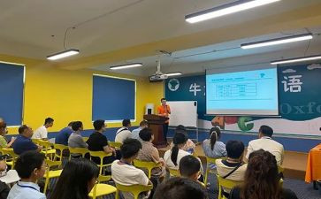 会计学课设自我鉴定模板8篇