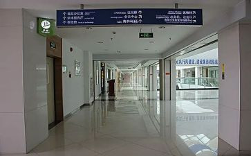 科室新工作计划2022精选5篇