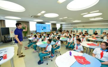 小学数学课堂教学反思8篇