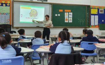二课堂教学计划5篇