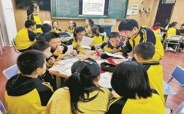 幼儿园教师课堂教学总结8篇