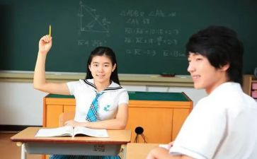 课堂教学反思地理8篇