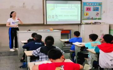430课堂活动总结8篇