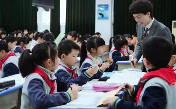 小学课堂活动方案7篇