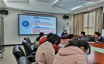 小学课题研究工作总结5篇
