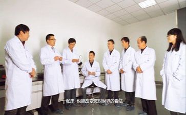 科研办工作总结精选6篇