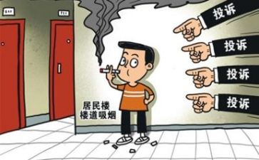 控烟年度工作总结6篇