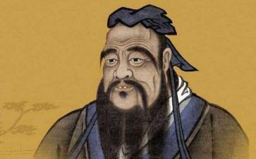语文s版孔子教学反思6篇