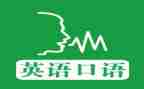 口语课教学计划8篇