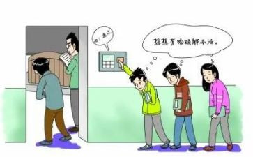 旷课的心得体会优秀7篇