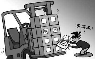 转正仓库管理工作总结5篇
