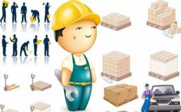 仓库管理的工作总结报告6篇