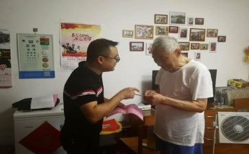 老干工作计划5篇