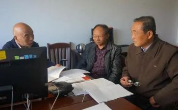 老干部2023工作计划5篇