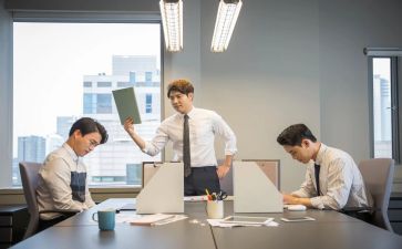 养老工作月计划7篇