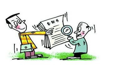 销售人员劳合同6篇