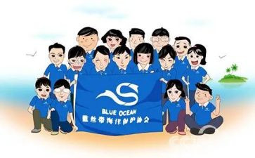 老科协年终总结6篇