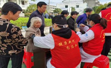 镇老龄委工作总结8篇