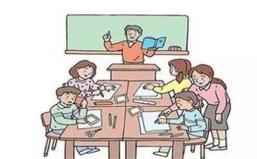 老师我的好老师作文500字模板6篇