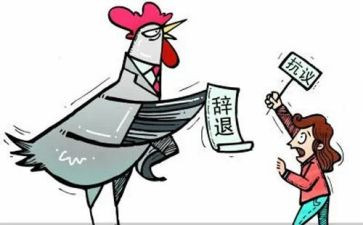 做劳资工作总结7篇