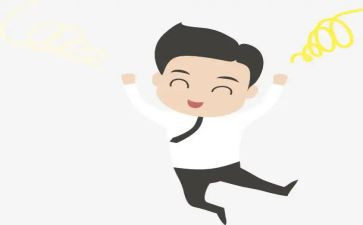 生活中的乐趣作文7篇