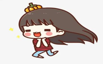 读书给我带来快乐作文5篇