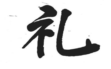 小学副校长开学典礼讲话稿5篇