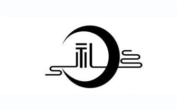 知礼仪懂礼仪用礼仪演讲稿通用6篇