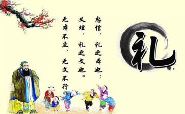 关与礼物的作文推荐5篇
