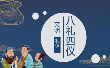 班主任毕业典礼讲话稿8篇