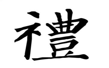 礼物作文700字最新6篇
