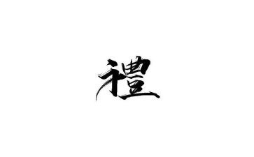 关与礼物的作文参考5篇