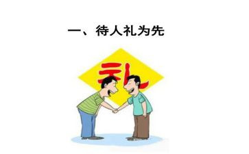婚礼上发言稿范文模板8篇