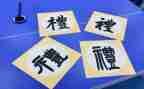 婚礼秀发言稿范文5篇